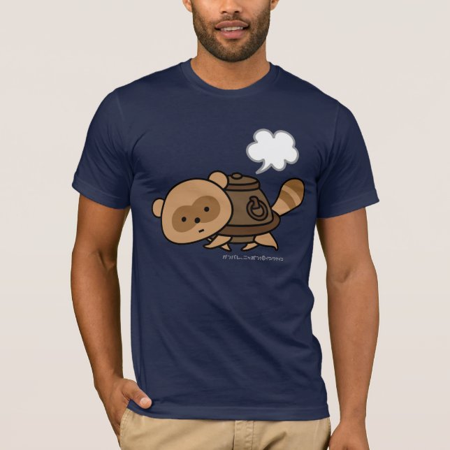 T-shirt - bouilloire Tanuki (Devant)