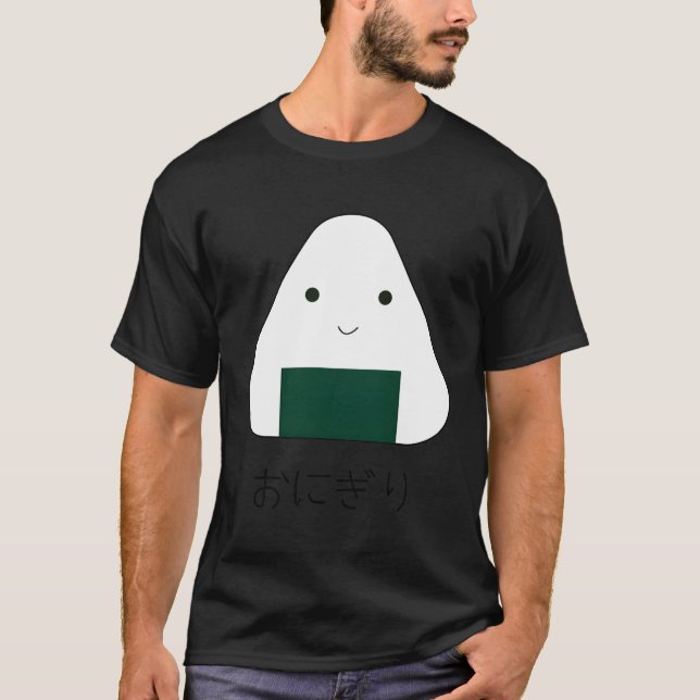 T-shirt Boule de riz Onigiri Japon Hiragana de nourriture  (Devant)