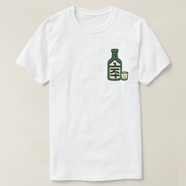 T-shirt Bouteille de Soju et verre (Design devant)