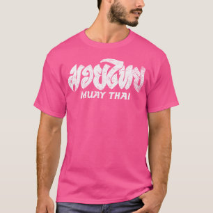 T-shirt Boxe Muay Thai Muay Thai