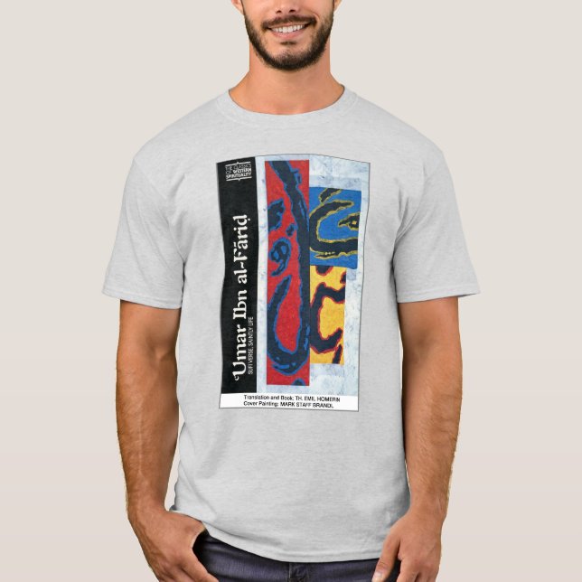 T-Shirt Brandl and Homerin Umar Ibn al Farid book  (Vorderseite)