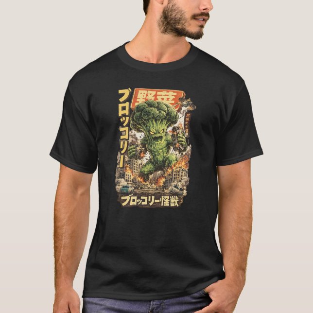 T-shirt Broccoli Kaiju – Vegetable Apocalypse (Devant)