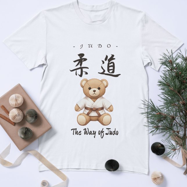 T-shirt 【Brown】Bring the spirit of Judo to everyday (Créateur téléchargé)