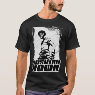 T-shirt Brown Bushido Classic