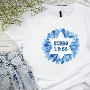 T-shirt "Bubbe to Be" Amusante Nouvelle aquarelle juive gr