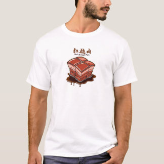 T-shirt BubblyCuddle Porc rouge braisé