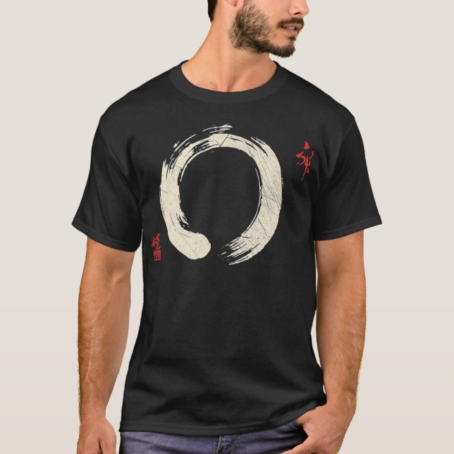T-shirt Buddhism Meditation Yoga Bonsai Zen Enso Circle Go (Devant)