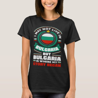 T-shirt Bulgarie Bulgarie Bulgarie Bulgarie