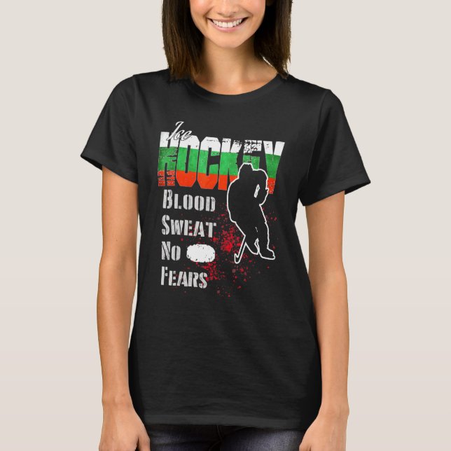 T-shirt Bulgarie Supporter Chute de sang Pas de peur Hocke (Devant)