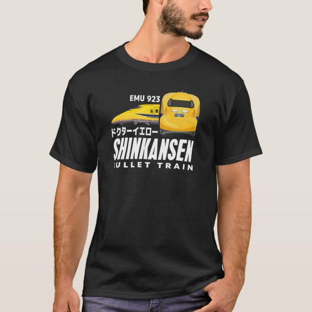 T-shirt Bullet Train Dr Yellow Shinkansen Japanese Kanji J (Devant)