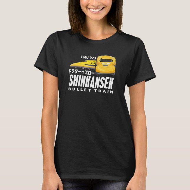 T-shirt Bullet Train Dr Yellow Shinkansen Japanese Kanji J (Devant)