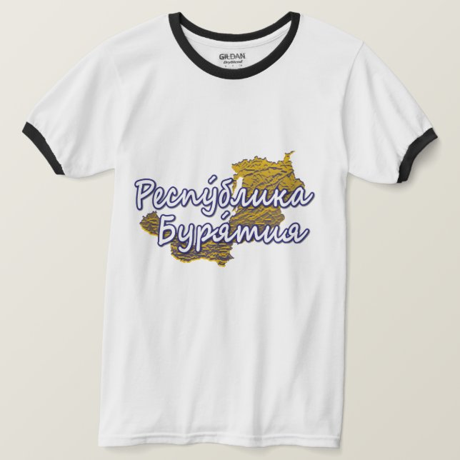 T-shirt Buryatia (Design devant)