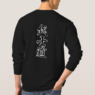 T-shirt Bushido cat