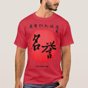 T-shirt Bushido Code Honor Samurai Honor Kanji Ca Japonais