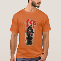 Bushido Code Samurai Japan Premium