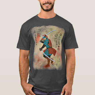 T-shirt Bushido Code Samurai Japon 194