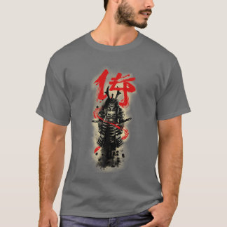 T-shirt Bushido Code Samurai Japon (2)