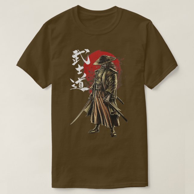 T-shirt bushido le chemin du guerrier (Design devant)