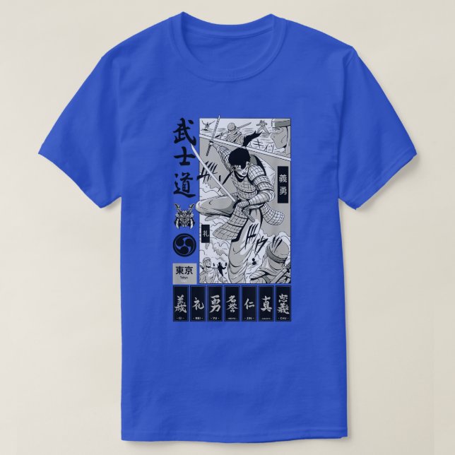 T-shirt Bushido Samurai Katana Sword Japanese Warrior Toky (Design devant)