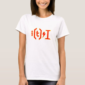 T-shirt C.C à C.A. pour des ballots (lumière)