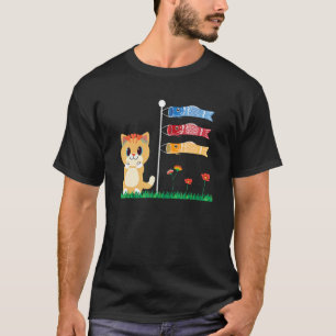 T-shirt C:\Utilisateurs\Administrateur\Téléchargements\CAT