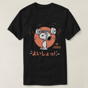 T-shirt cacahuètes Poids de levage Snoopy