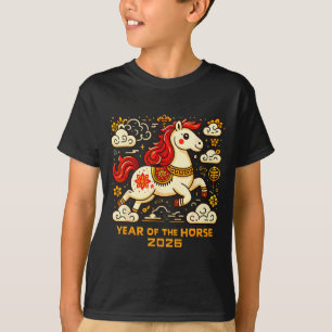T-shirt Cadeau d'art pour le Nouvel An lunaire 2026 du Che