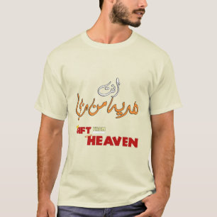 T-shirt CADEAU DE HEAVEN English - 9h00 9h00 9h00 - 9h00