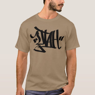 T-shirt cadeau de l'Utah