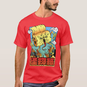 T-shirt Cadeau de monstre de papier de toilette Anime Amat