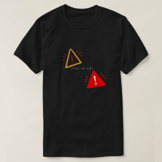 T-shirt cadeau électrique drôle et spirituel pour papa T-S