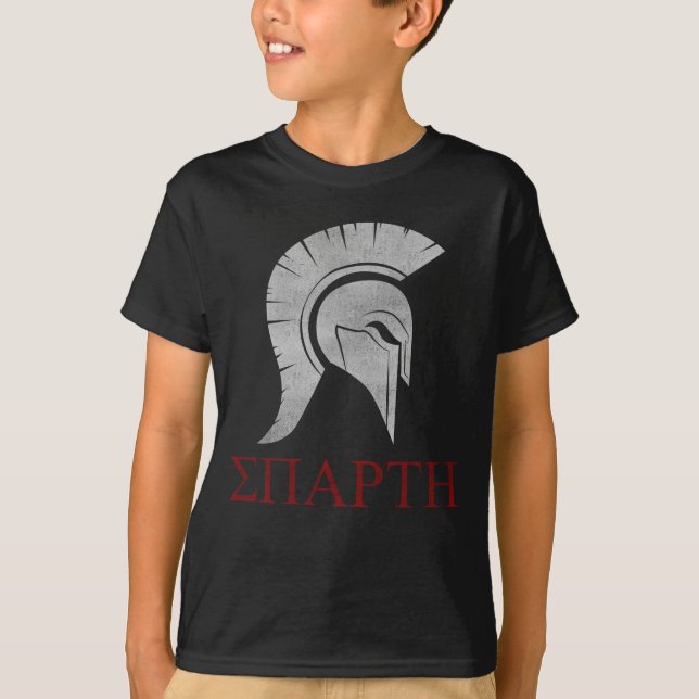T-shirt Cadeau spartiate de cru du grec ancien de casque (Devant)