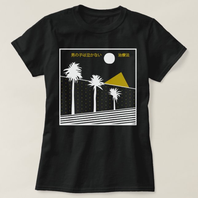 T-shirt Cadeaux D'Anniversaire Robert Smith Cadeau Pour Fa (Design devant)