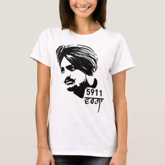 T-shirt Cadeaux nécessaires Sidhu Punjabi Cinéma Moose Wal