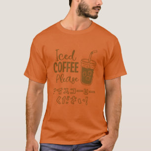 T-shirt Café glacé Kawaii Doodle Mocha drôle