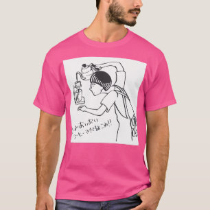 T-shirt Café Trop Facile