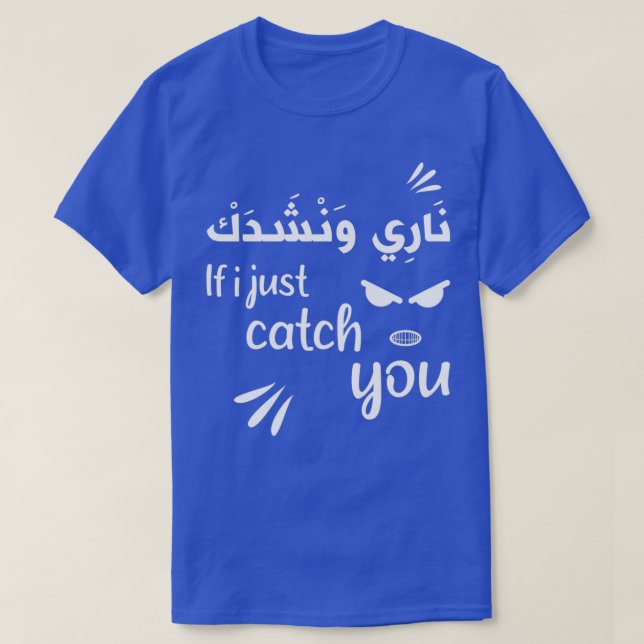 T-shirt Calligraphie Arabe Drôle Marocain Darija Calligrap (Design devant)