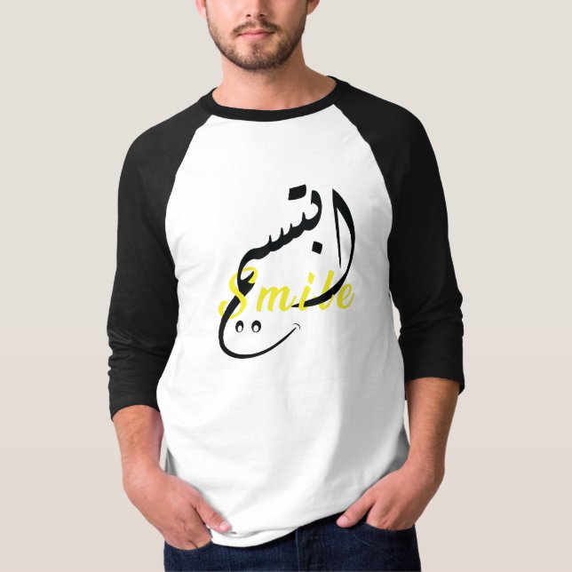 T-shirt Calligraphie arabe souriante - Raglan à manches 3/ (Devant)