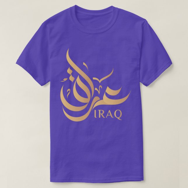 T-SHIRT CALLIGRAPHIE IRAK LIBRE MAIN (Design devant)