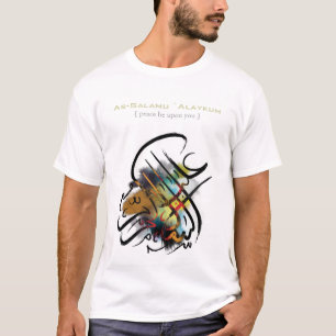 T-shirt Calligraphie islamique - Comme-Salamu le ` Alaykum