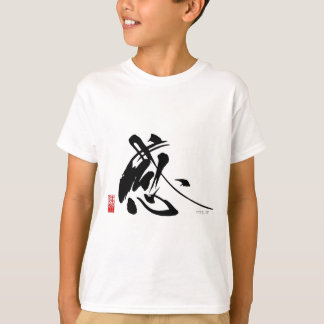 T-shirt Calligraphie japonaise de Chiyo