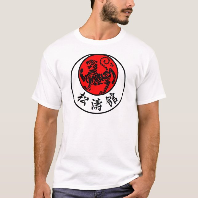 T-shirt Calligraphie japonaise de Shotokan Soleil Levant - (Devant)