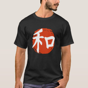 T-shirt Calligraphie japonaise Kanji Harmonie Lune rouge