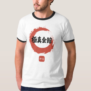 T-shirt Calligraphie japonaise Kyokushin Enso OSU encre d'