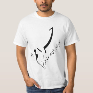 T-shirt Calligraphie persane