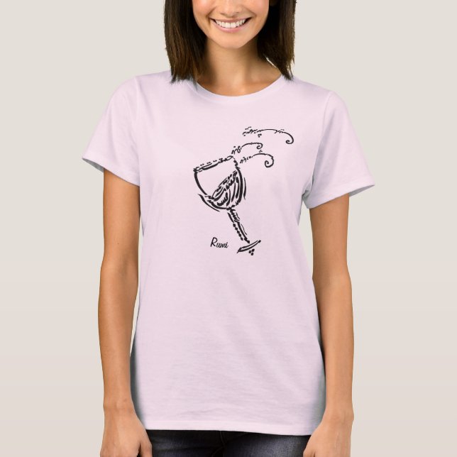 T-shirt Calligraphie persane de poème de Rumi "le vin " (Devant)