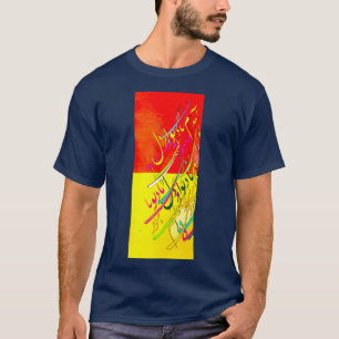 T-shirt Calligraphie persane en rose et jaune 2