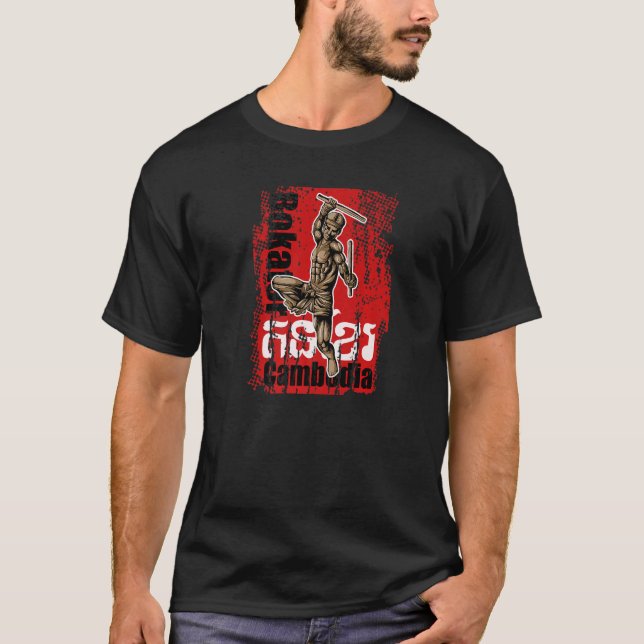 T-shirt Cambodge Cambodge Drapeau Khmer Fière Bokator Mate (Devant)