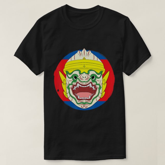 T-shirt Cambodge Khmer traditionnel Reamer de danse cambod (Design devant)