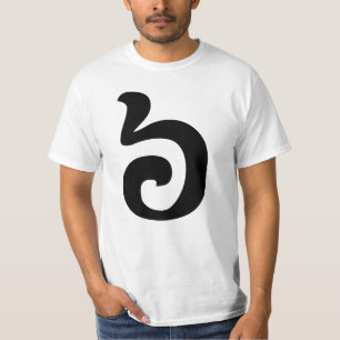 T-shirt Cambodian Number 6 / Six / ៦ (Pram Muj) Khmer